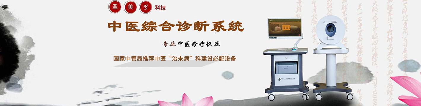 ʏ��ʥ���ڿƼ����޹�˾