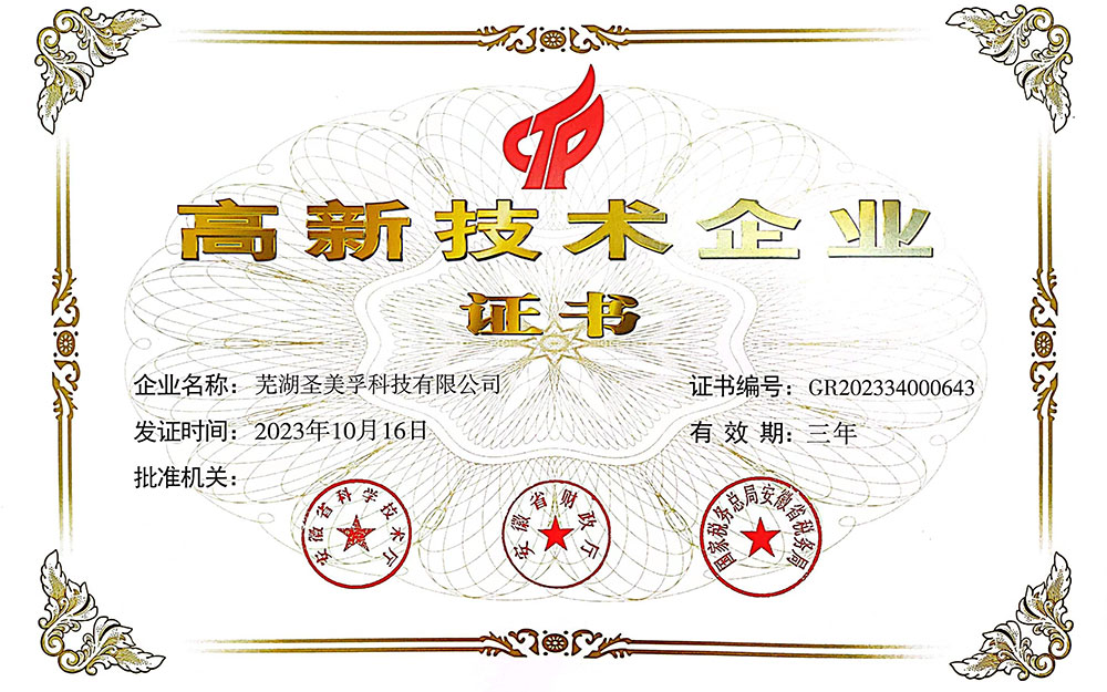 ���¼��g��I�C��